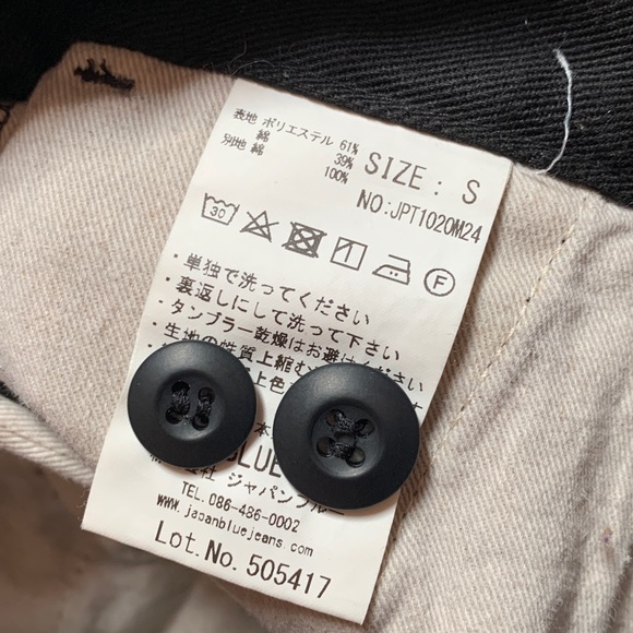 Japan Blue Co. Black Work Pants - Picture 5 of 6